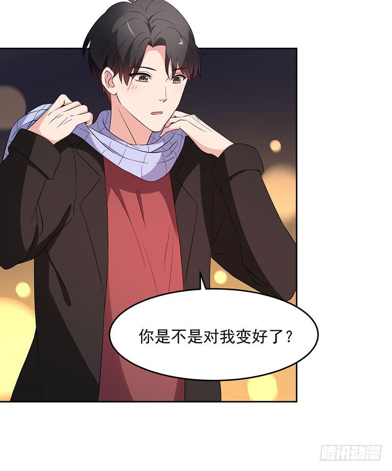 31话58