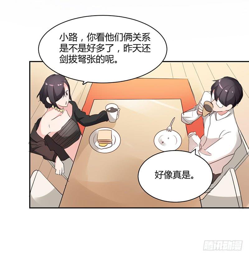 13话6