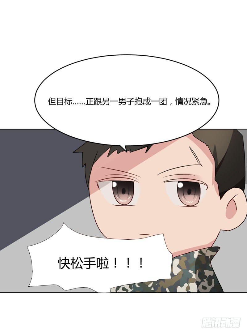 04话53