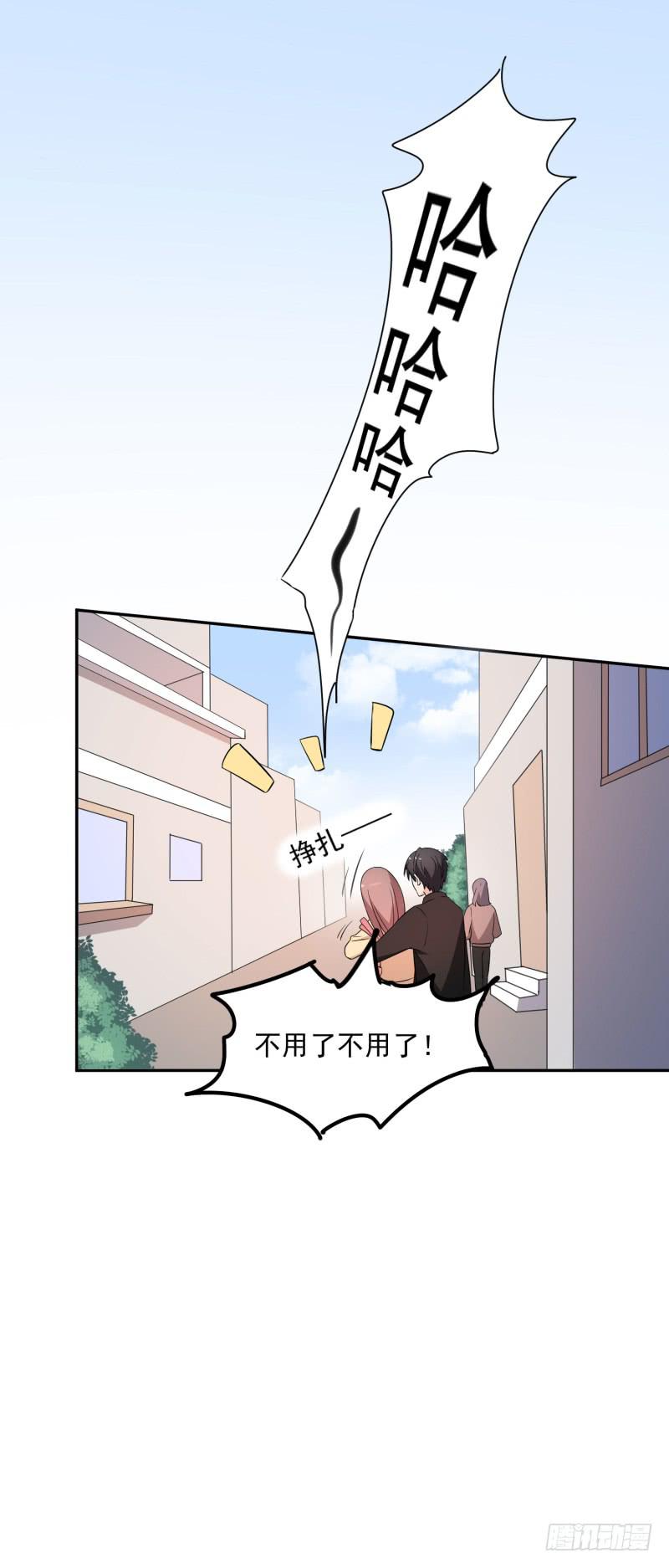 41话13
