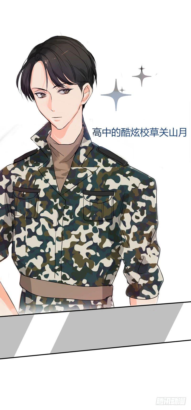 预告18