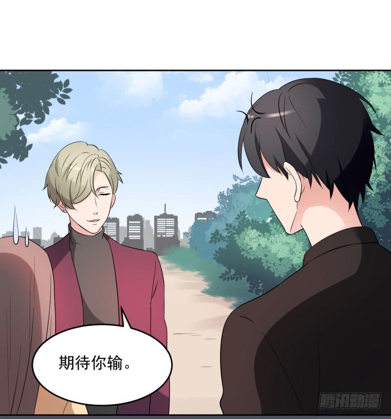 36话41