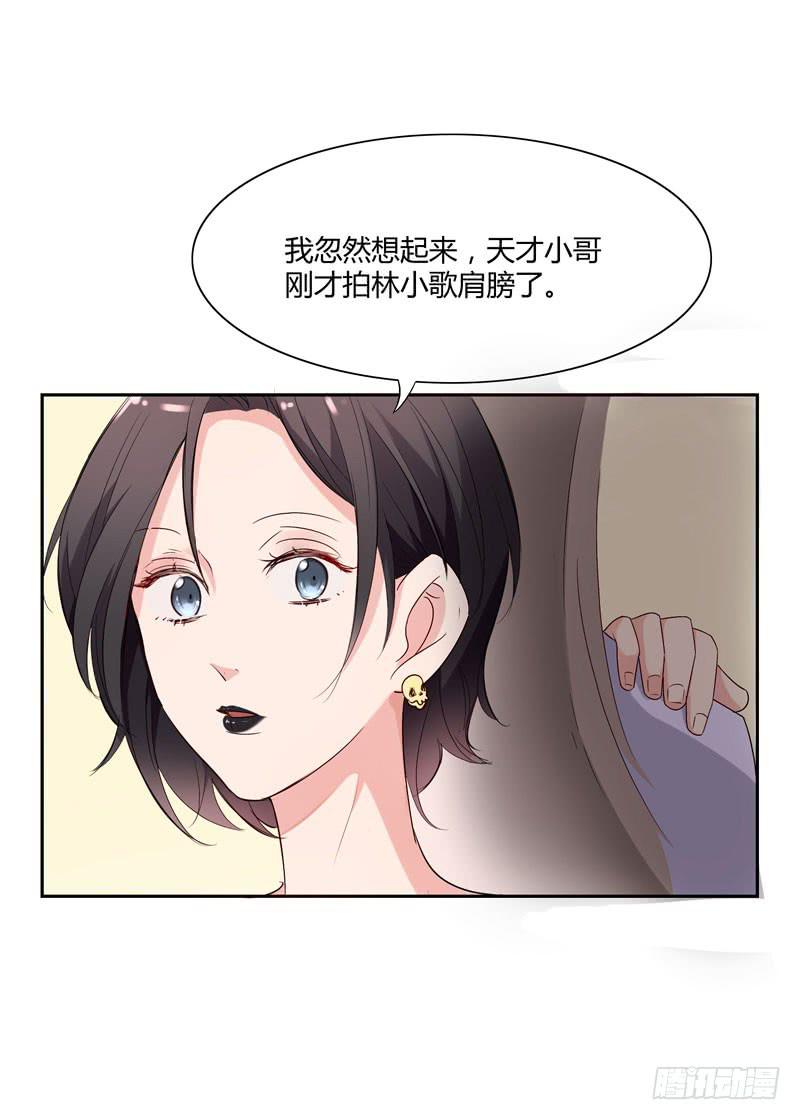 03话43