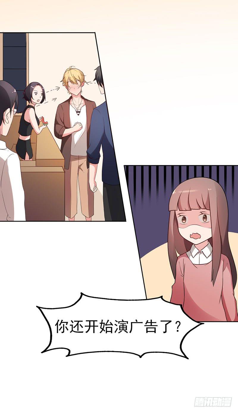 18话46