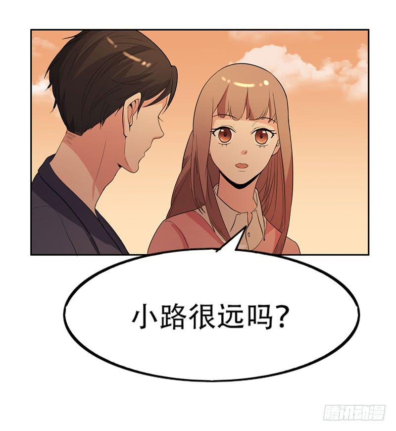 17话4