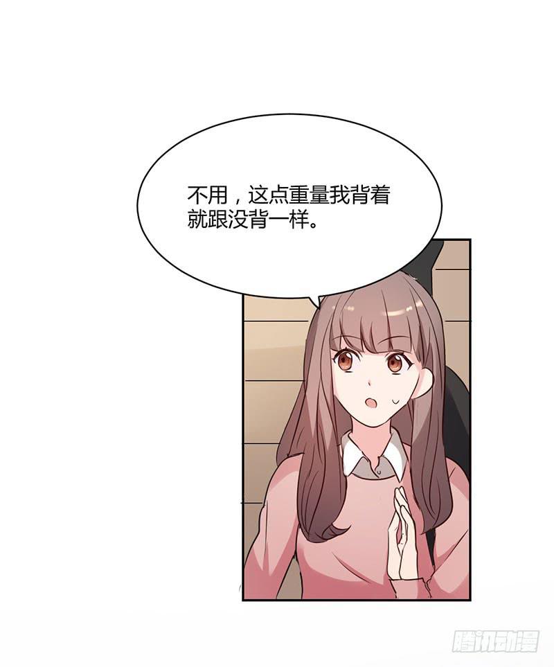 13话3