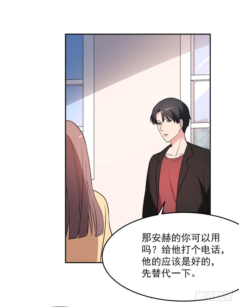 41话55