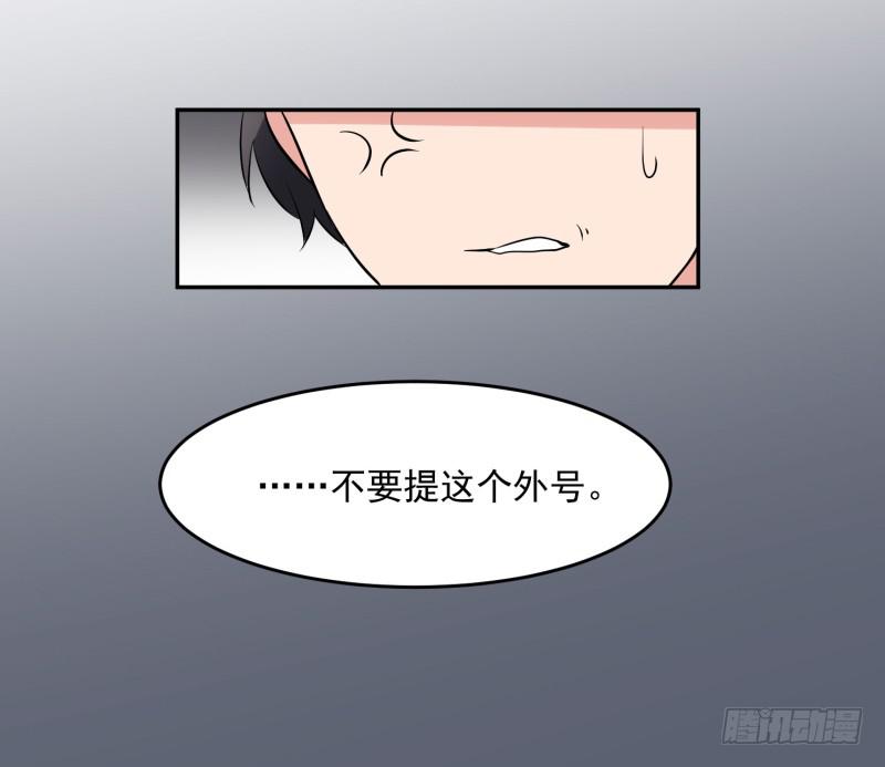 40话26