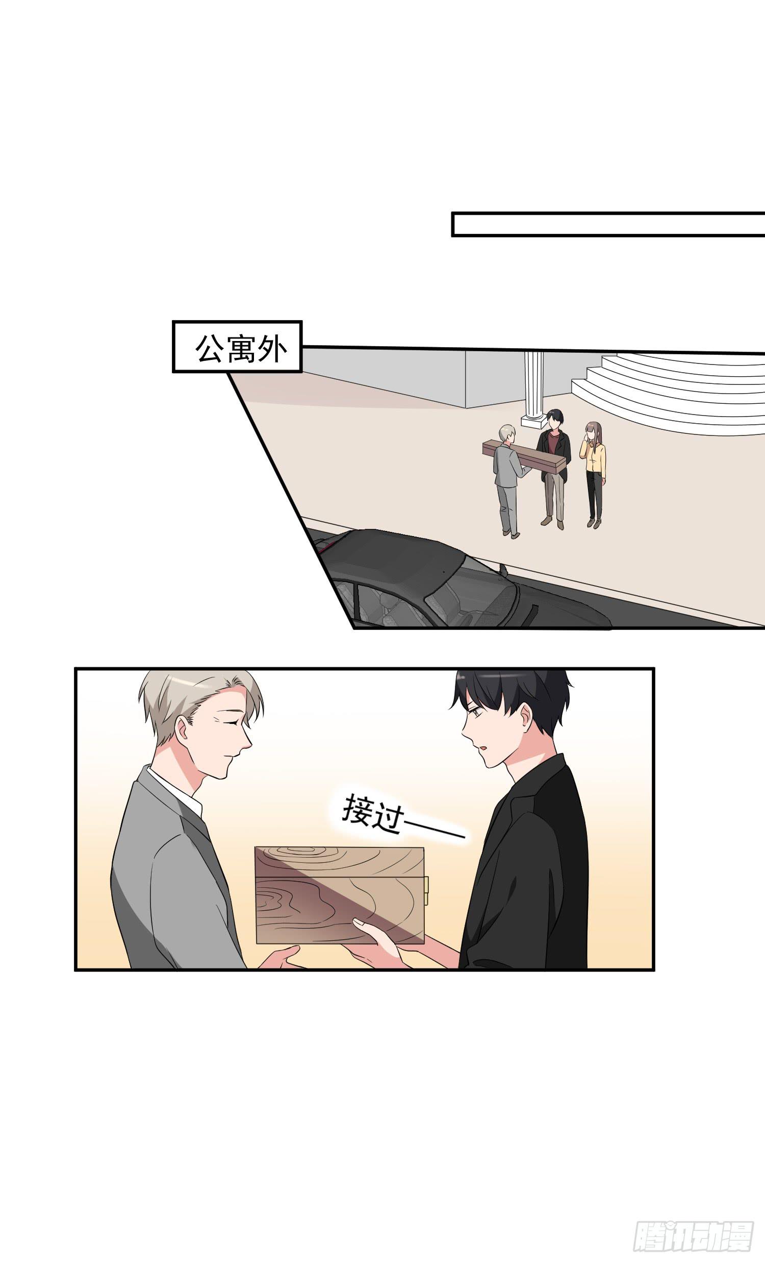42话5
