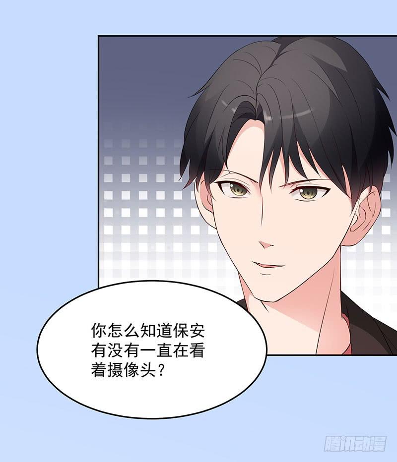31话39