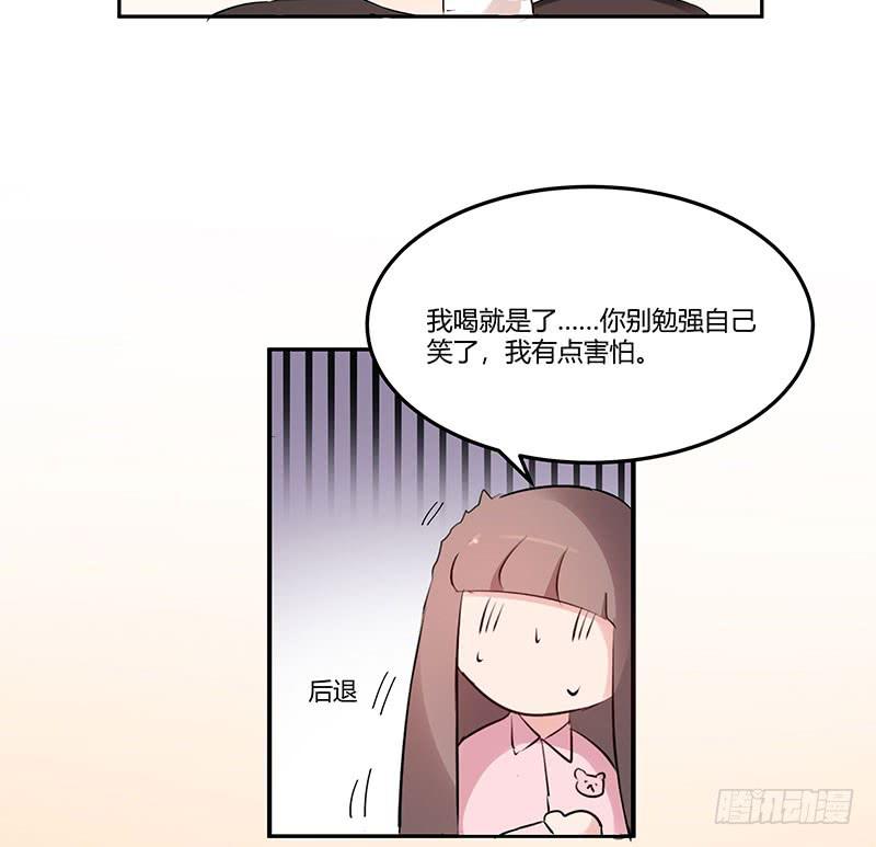 28话46
