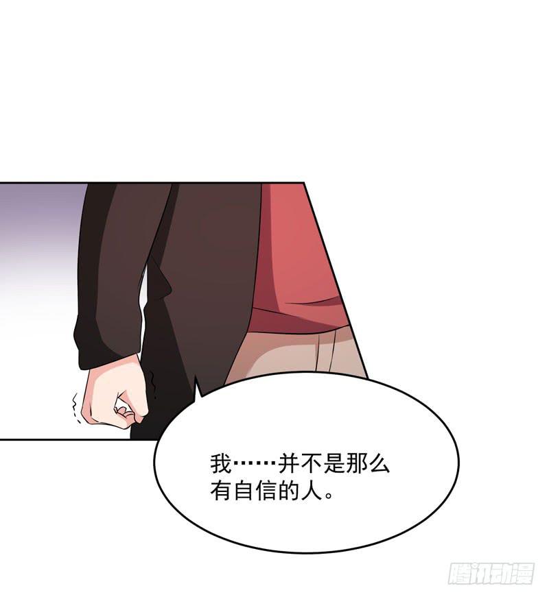 34话33