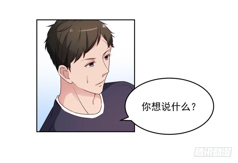 30话33