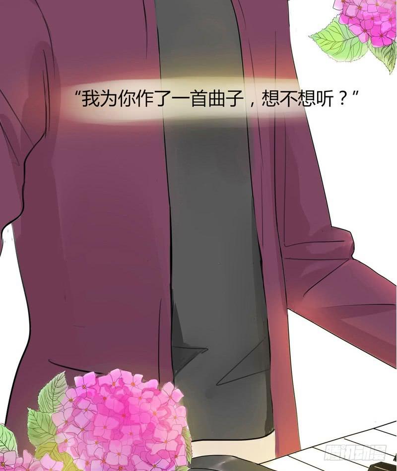 预告8