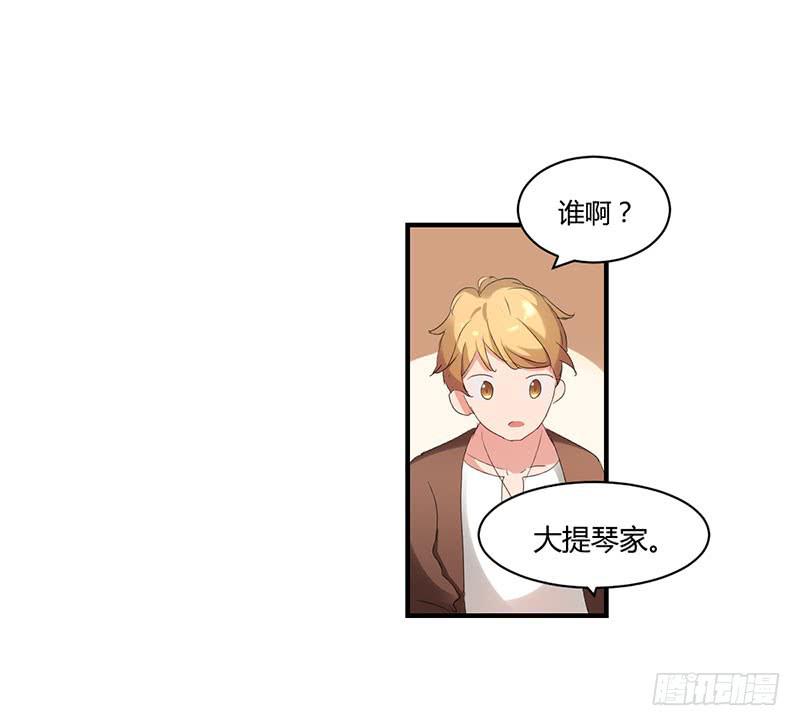 14话23