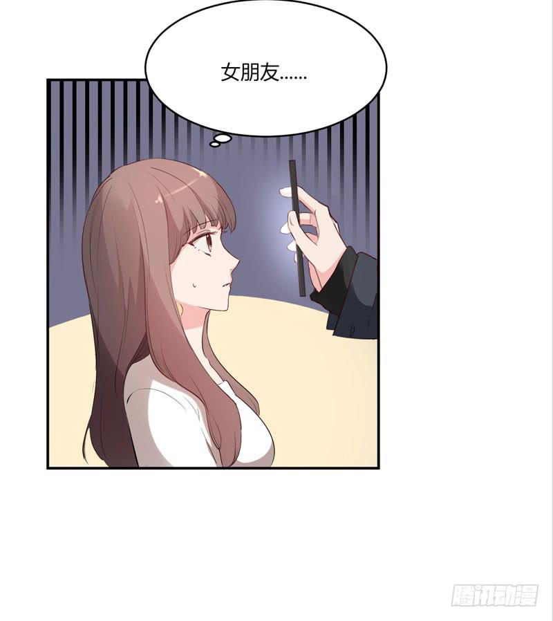 26话7