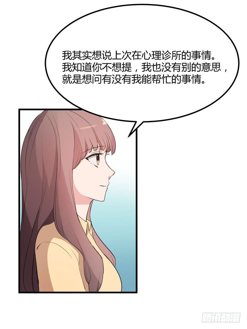 35话34