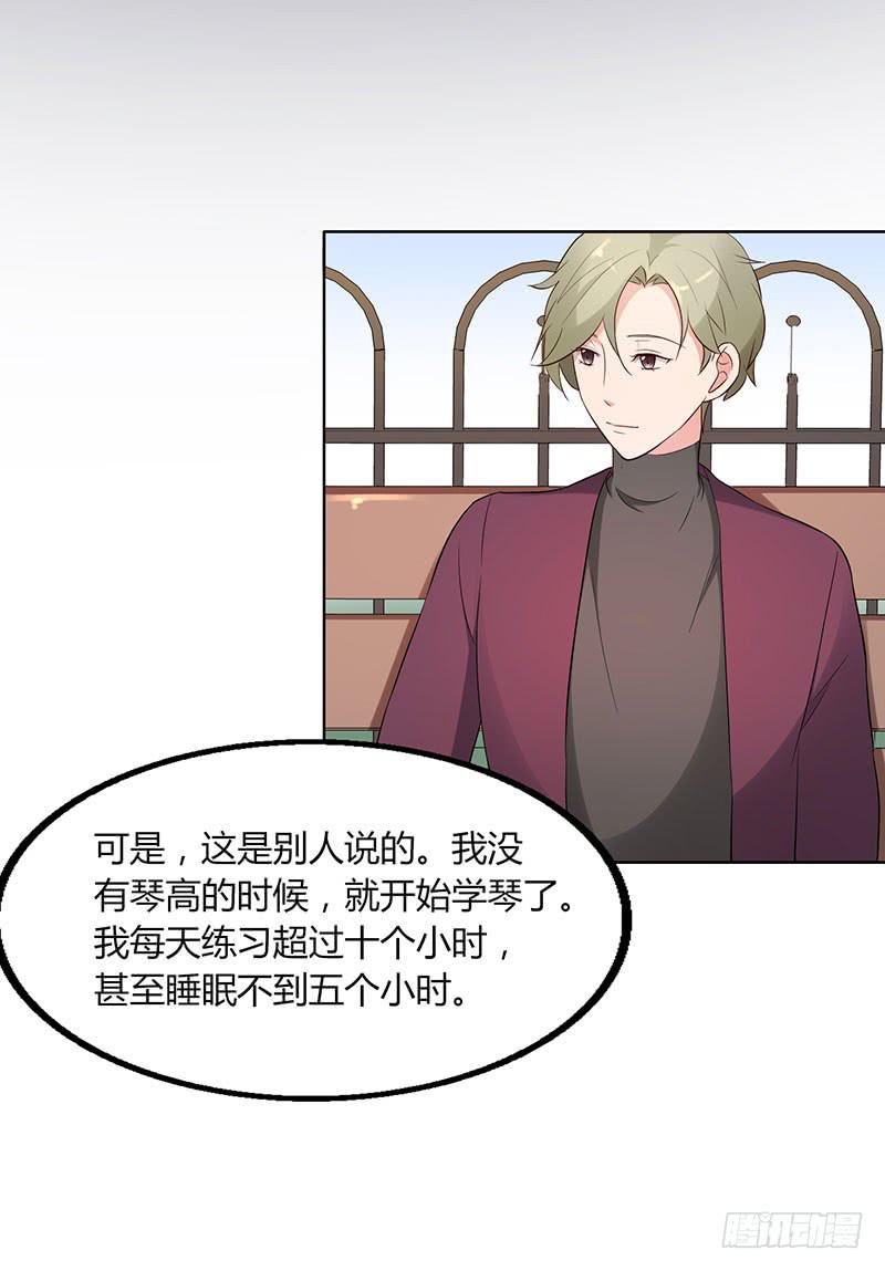 21话23