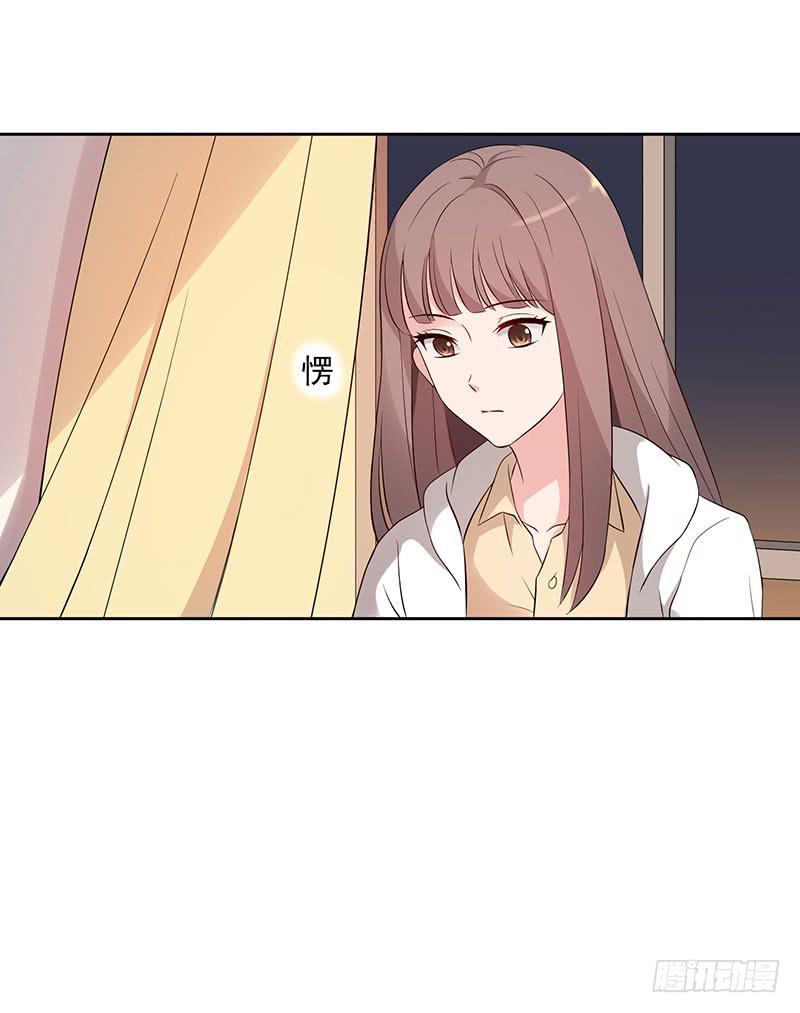 31话45