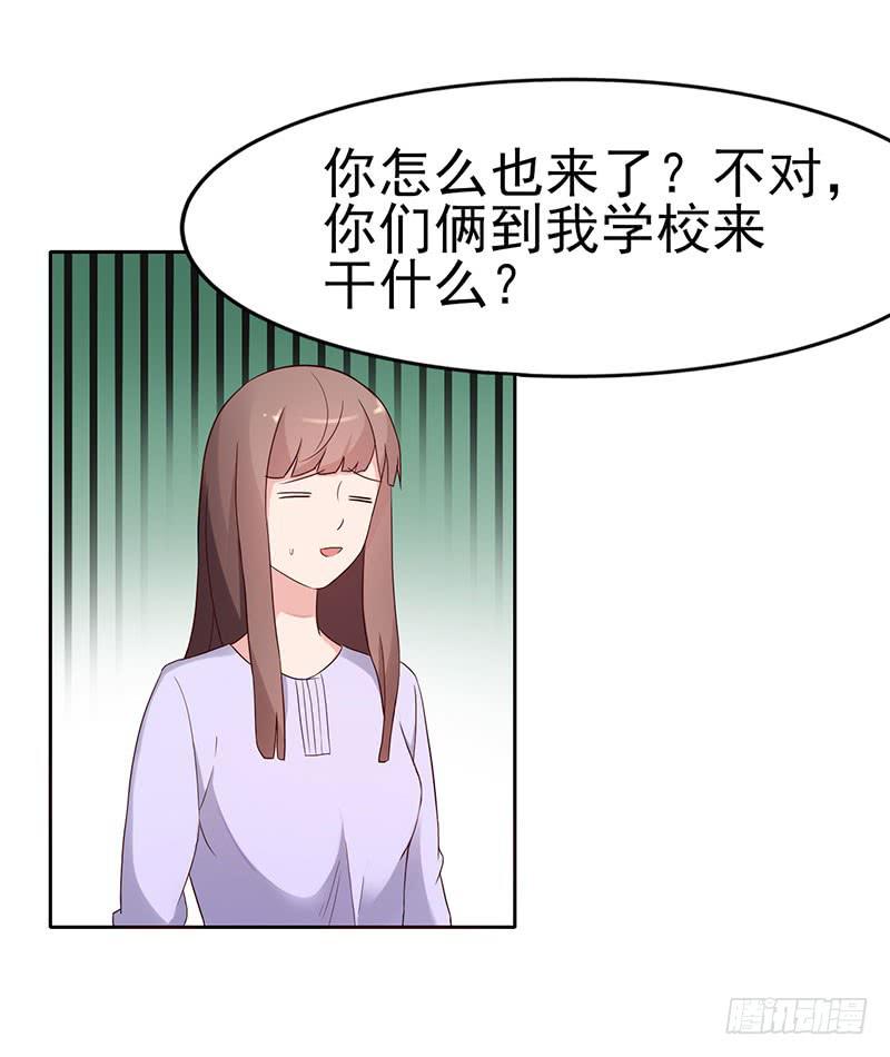 19话10