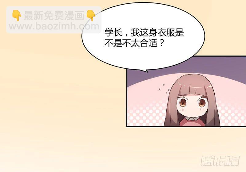 15话4