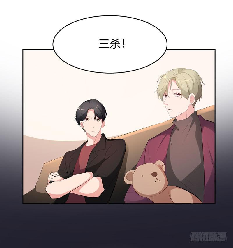 24话36