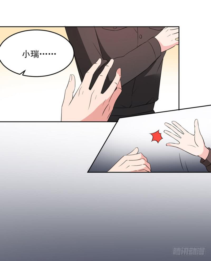 36话38