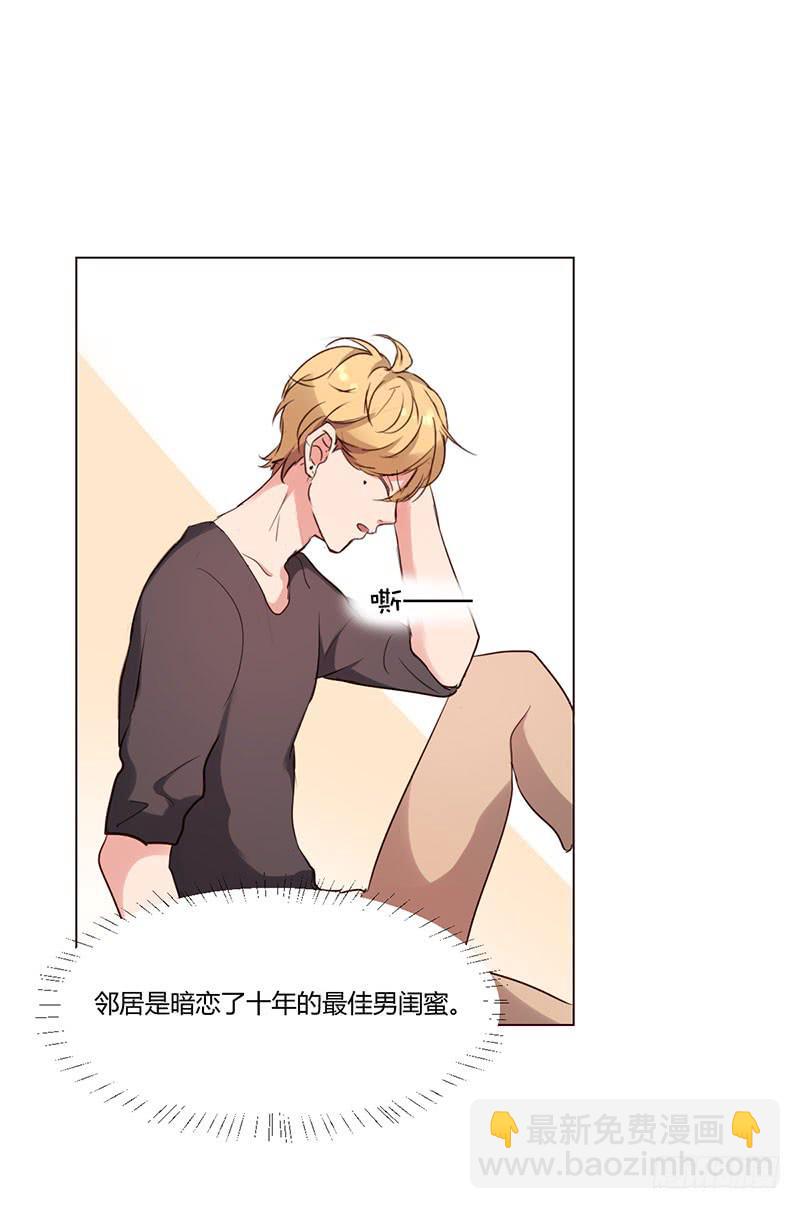 07话44