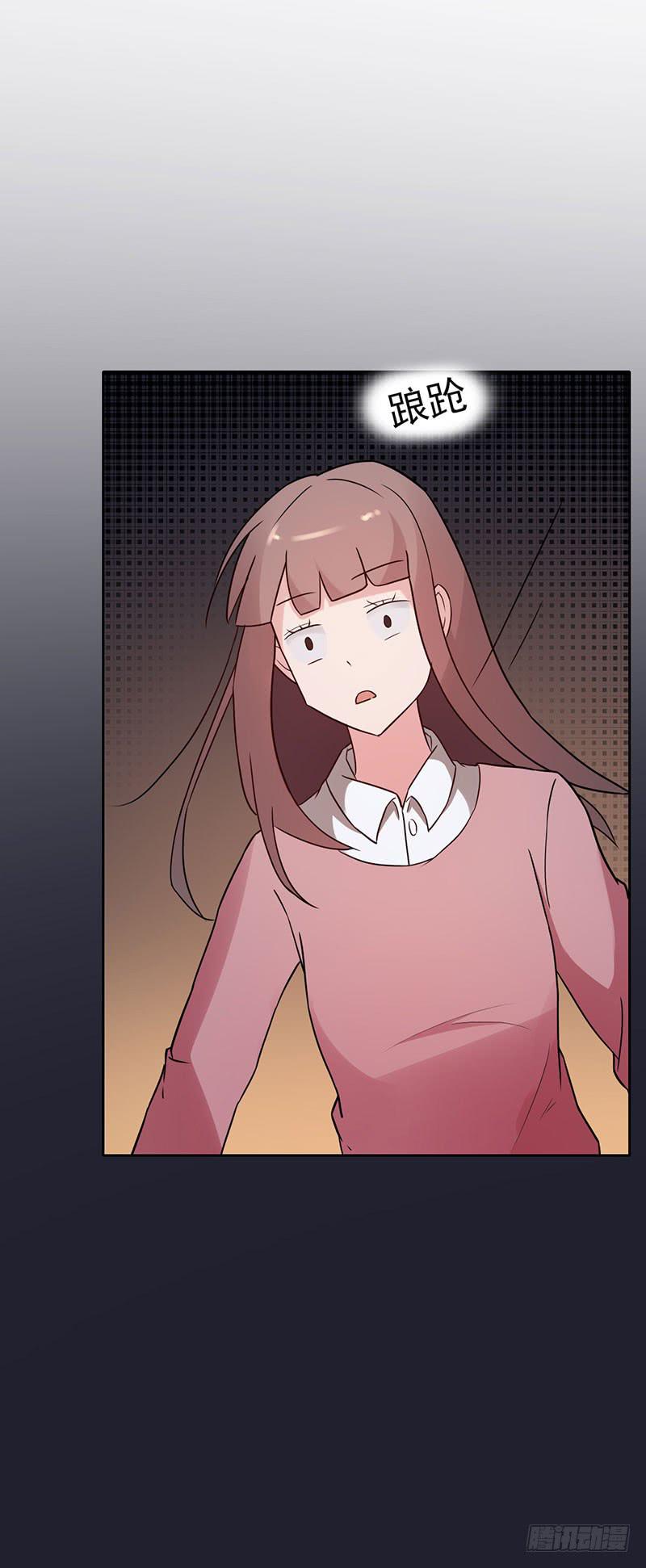 18话17