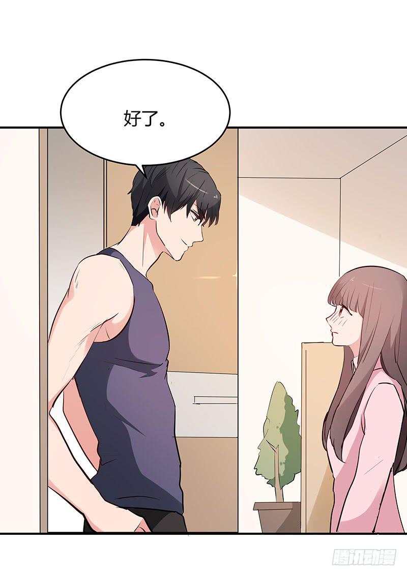 32话13