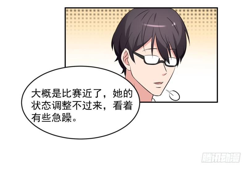41话36