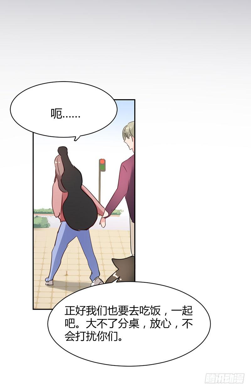 14话63