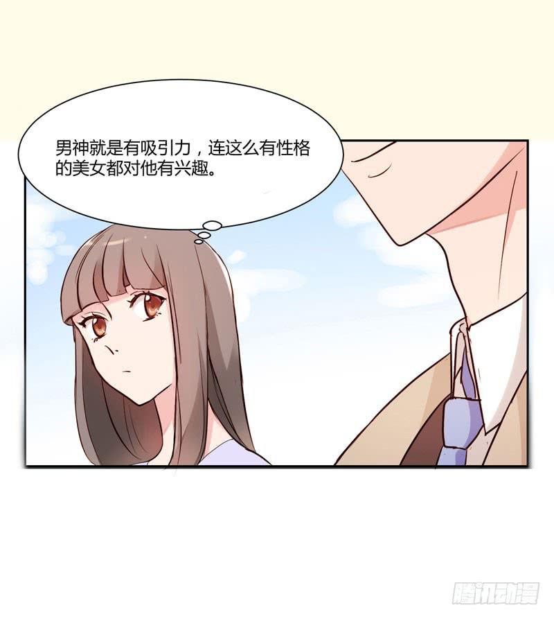 01话56