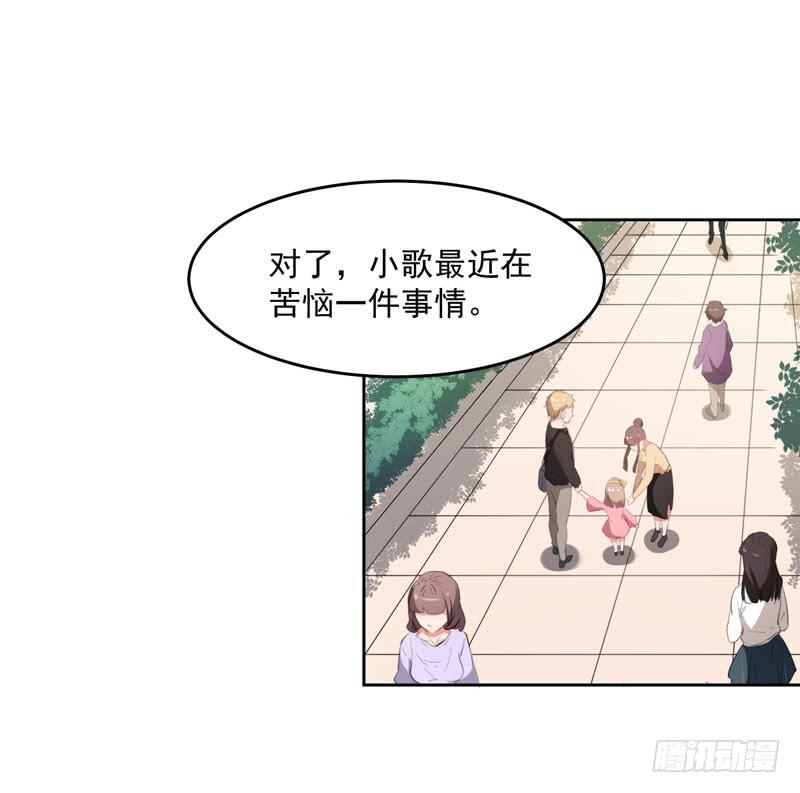 30话54