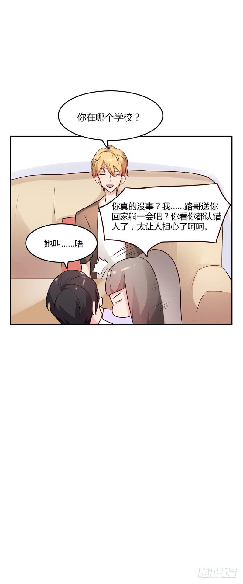 02话54