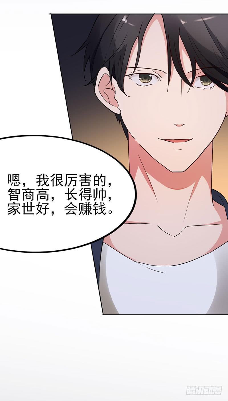18话16