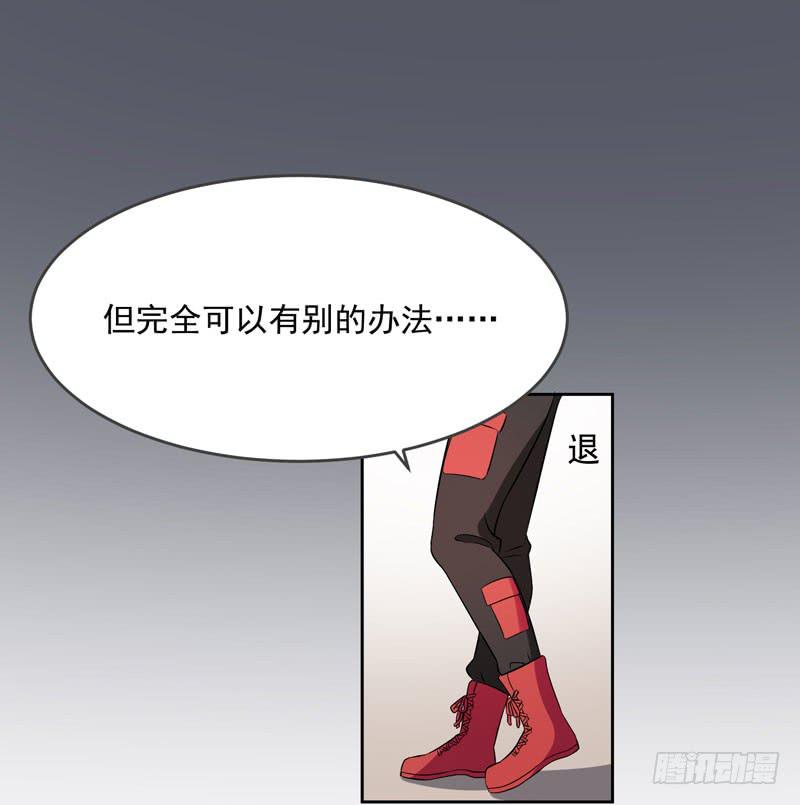36话57
