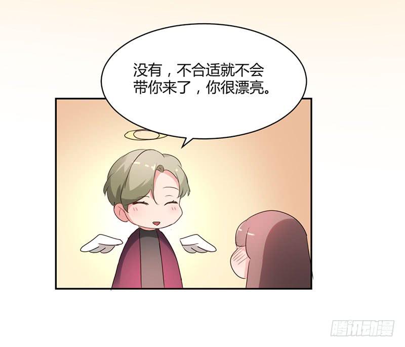 15话5