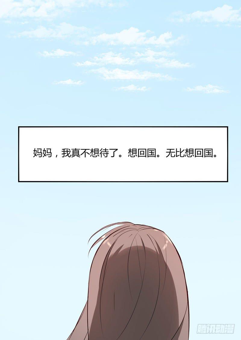 02话47