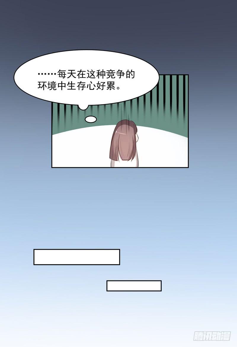27话21