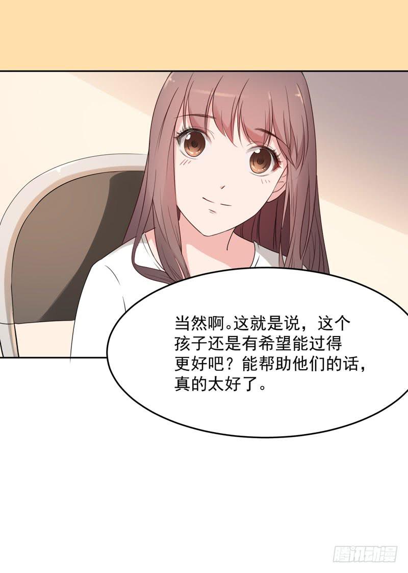 27话45