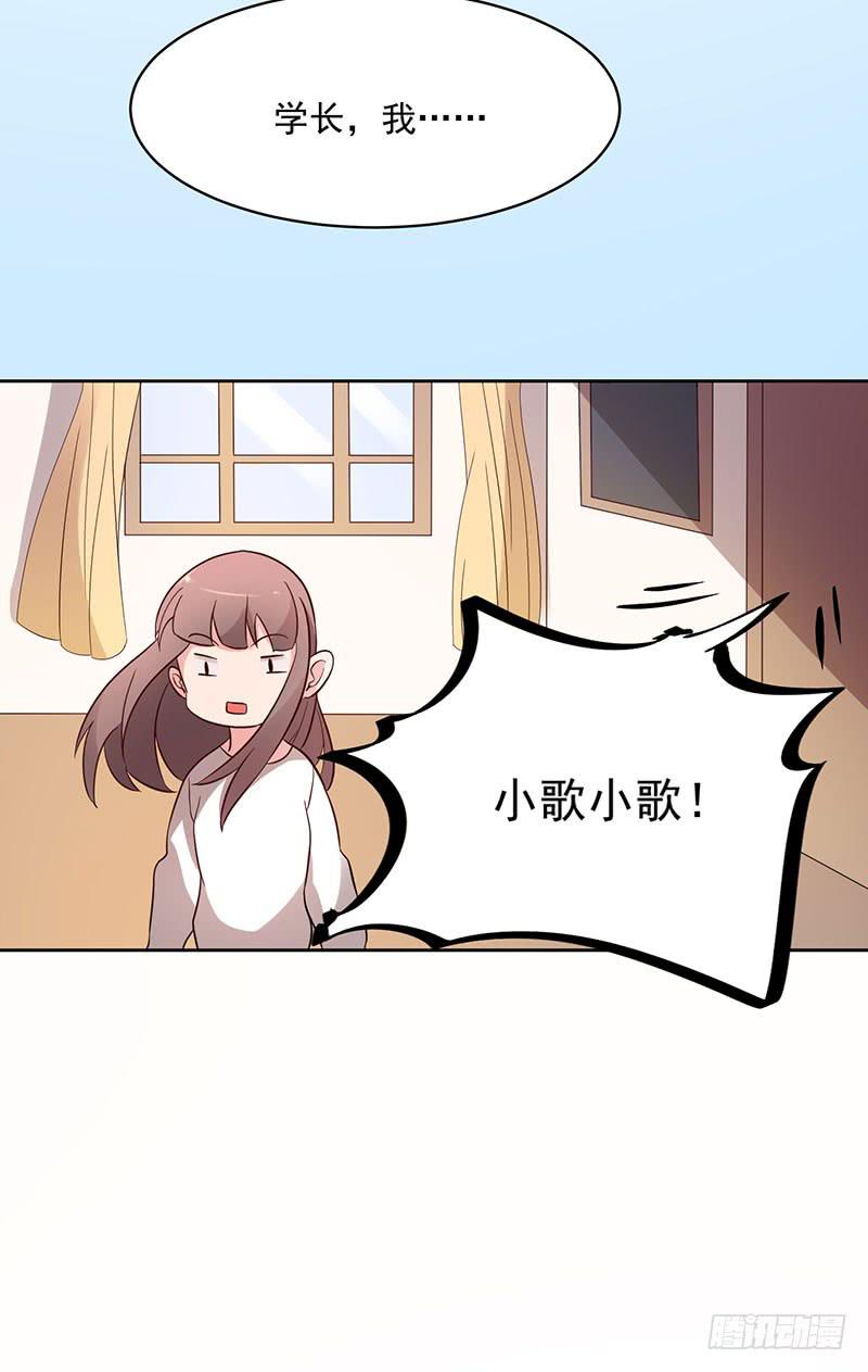 25话56