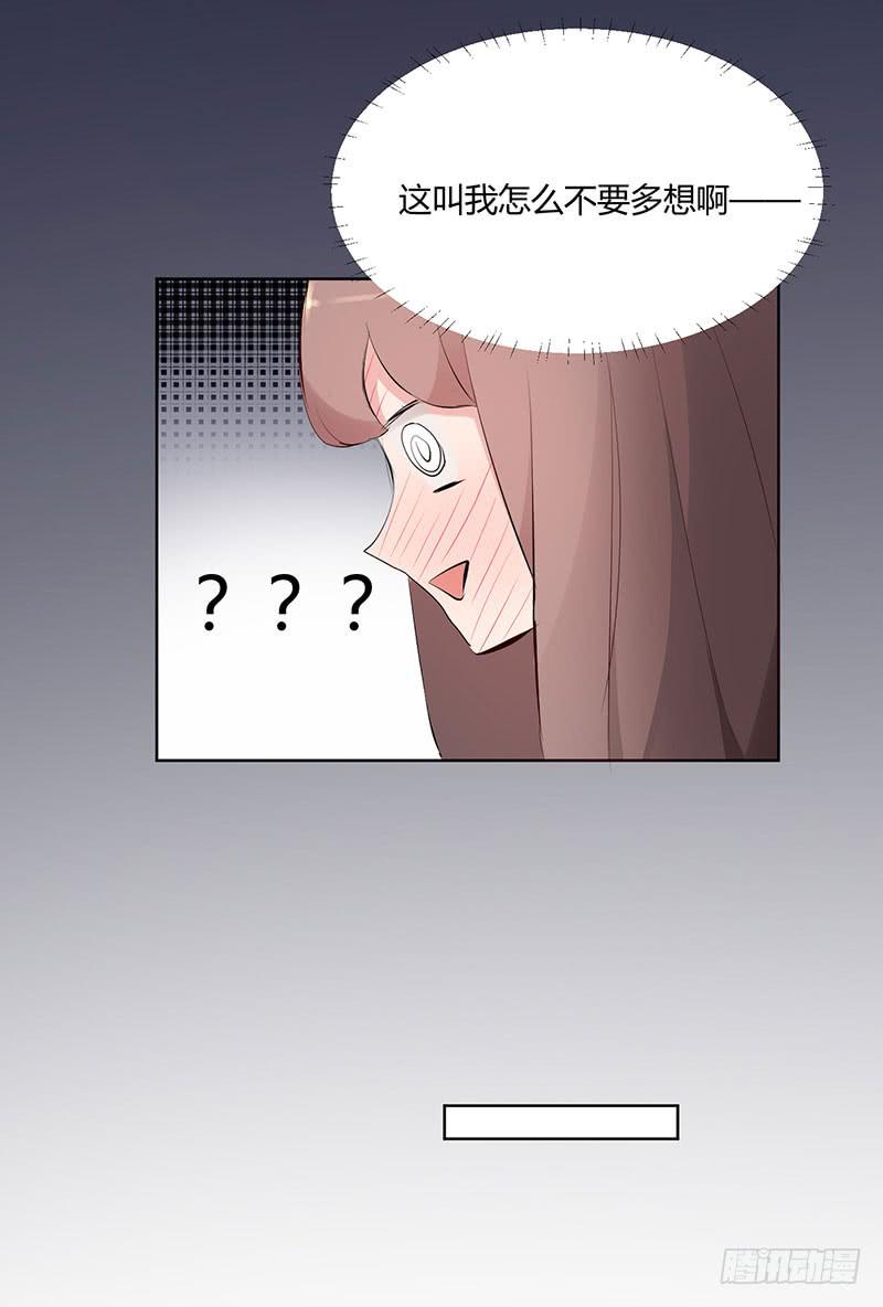 22话24