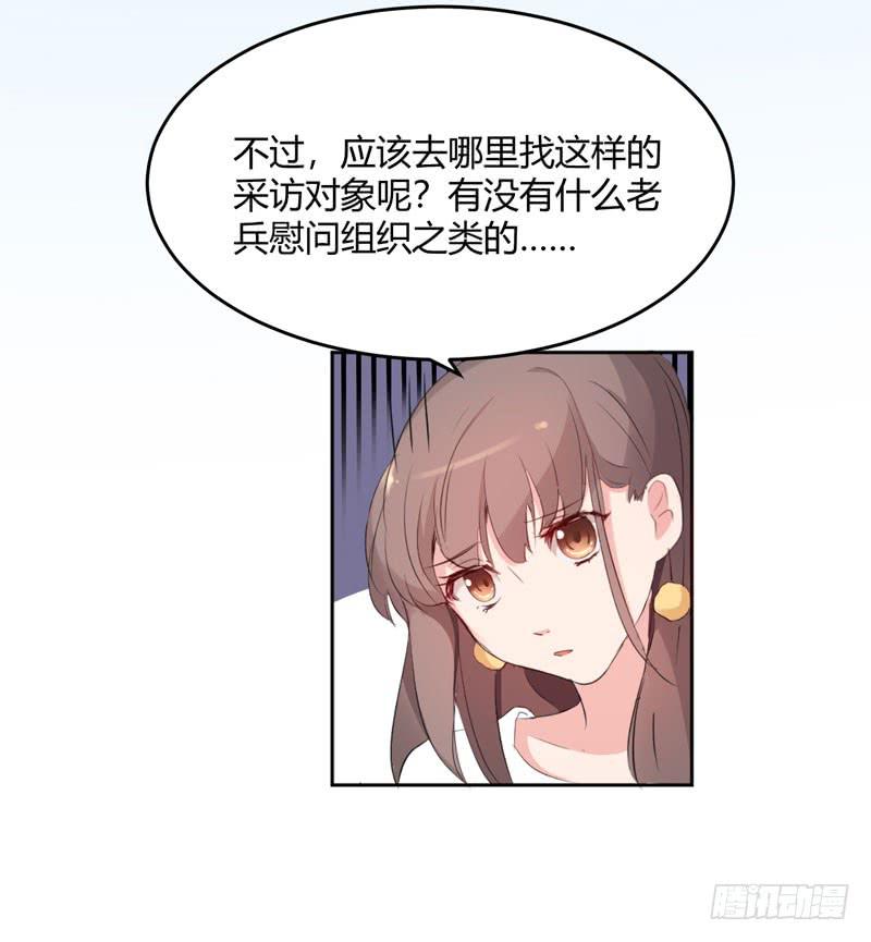 26话41