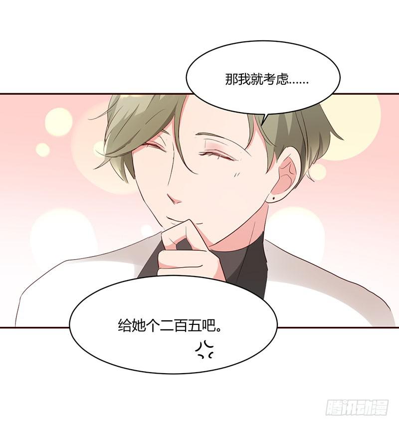 10话17