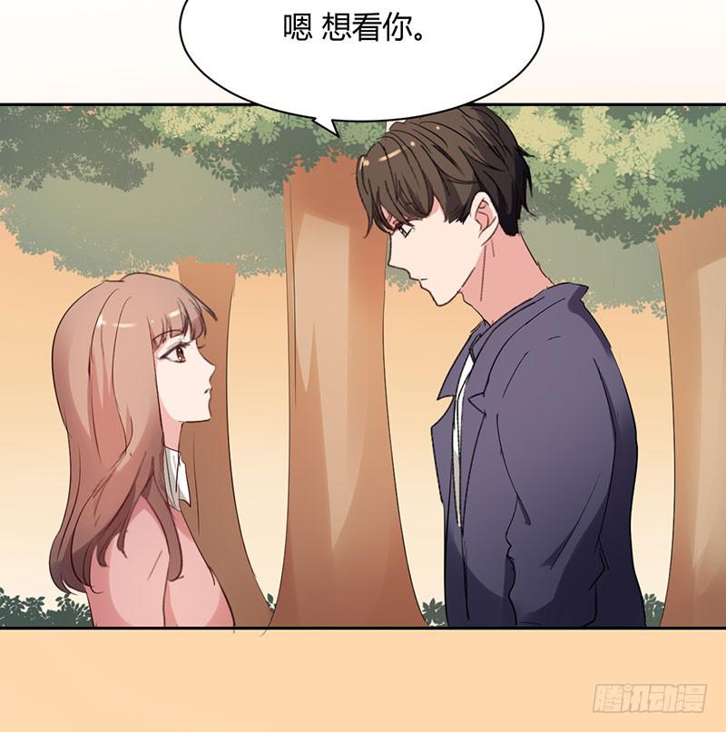 16话44