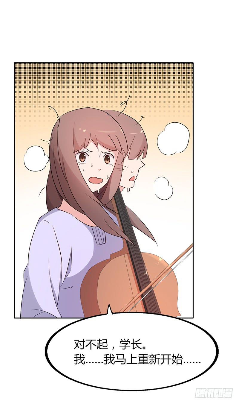 20话47