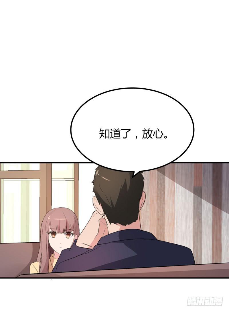 35话41