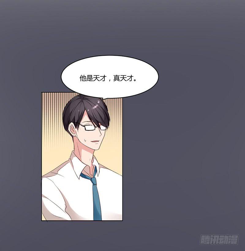 09话2
