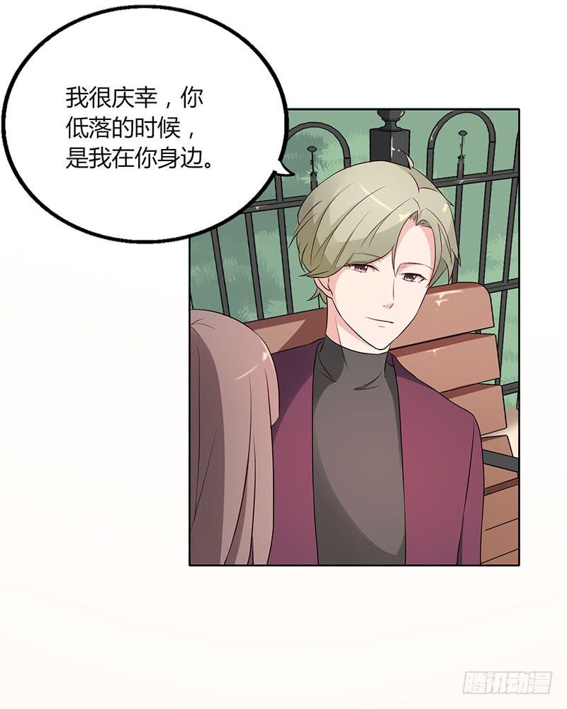 21话6